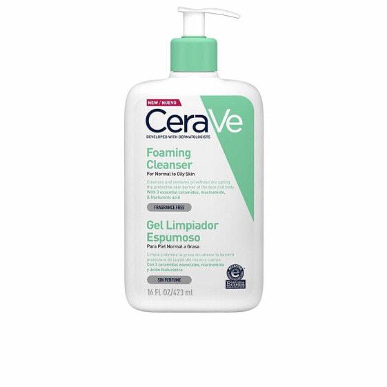 

Очищающий гель CeraVe Clean Up Eye Makeup Remover 1000 ml