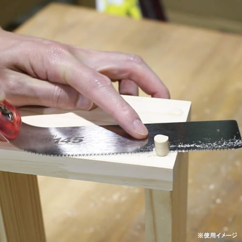 Z-Saw Z Life Saw Craft 145 Body No. 30023