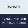 DAIHATSU Genuine Parts Insulator Sub Assembly, Engine Mounting, Light Hijet, Midget 2 Part Number 12361-87511-000