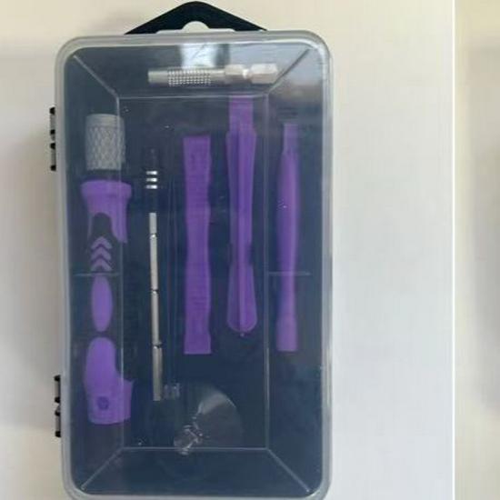 115-in-1 Precision Screwdriver Set: Multifunctional Tool for Telecommunications, Watch, Computer, and Mobile Phone Repair and Disassembly.