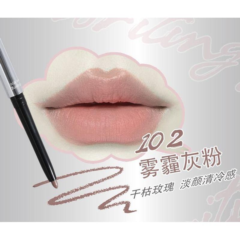 biya - Plump 3D Lip Liner - 4 Colors