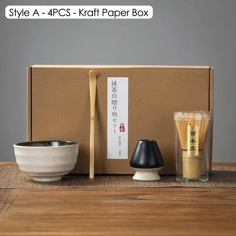 Japanese Matcha Blender Ceremony 4/5/6pcs Set Ceramic Chawan Bowl Bamboo Whisk and Tea Scoop Matcha Tools Kit for Tea Lovers