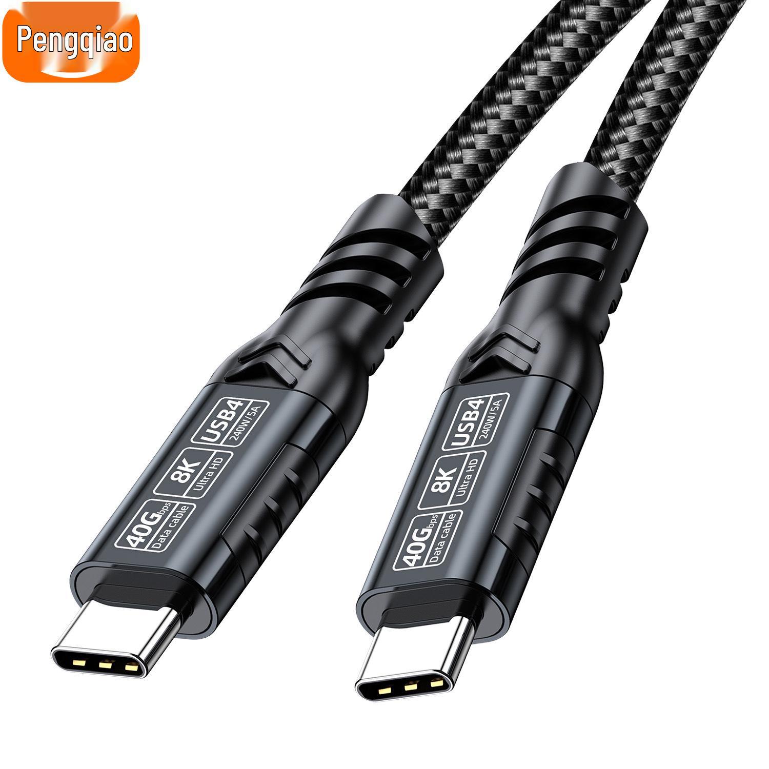 Высокоскоростной кабель данных USB4/5 80G/40G, видео 16K/8K, Thunderbolt 5 Type-C Black [USB4 - 40Gbps]