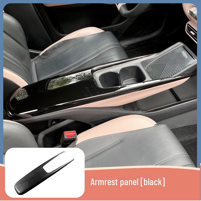 BYD Seagull Central Armrest Box Protective Cover & Interior Sticker Gear Cup Decor