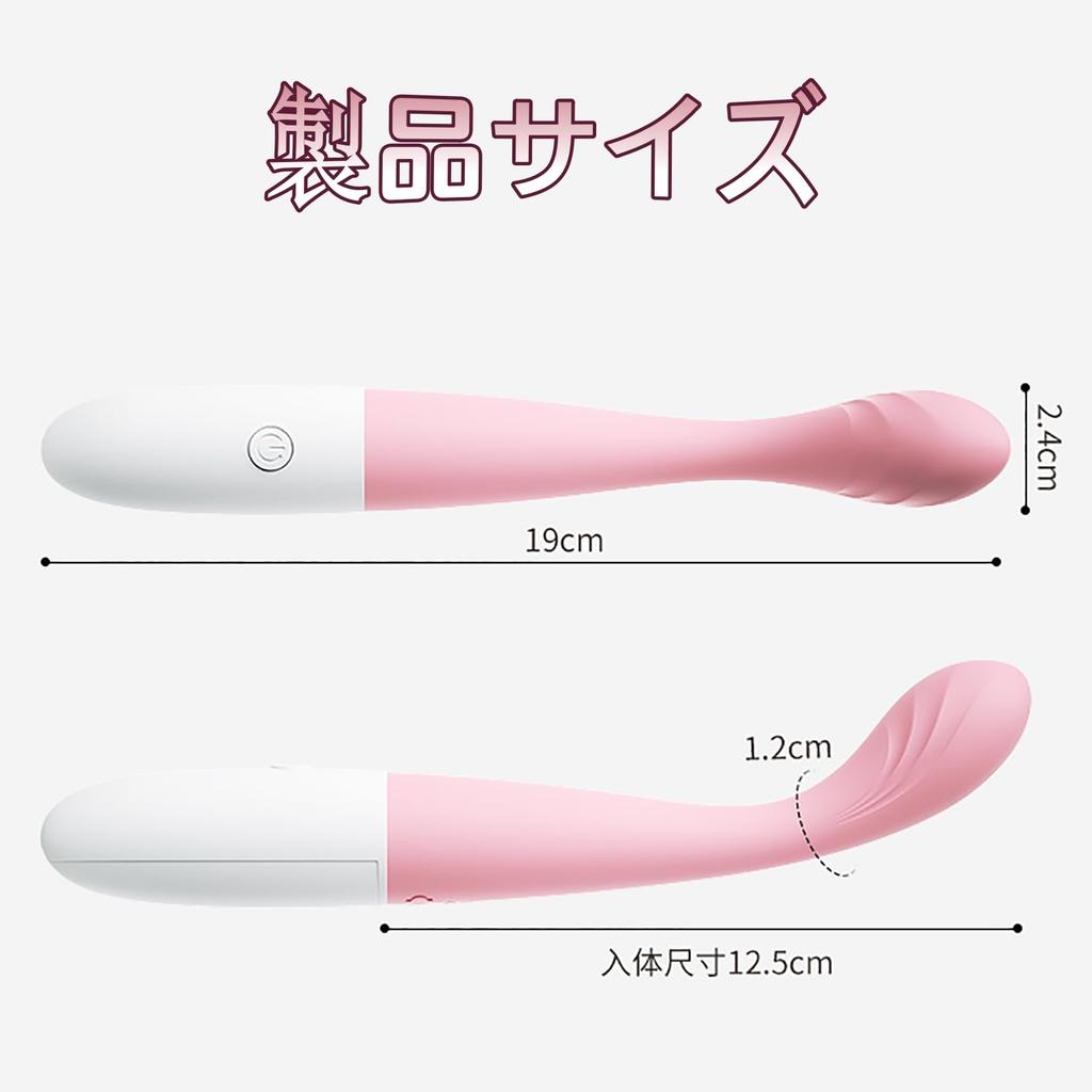 Yemax Slim Vibrator for Clitoris Nipple Soft Silicone Small Rotor for 10 Vibration Nipple Pink Dildo, Beginner's Women, Stimulation, Stimulation,