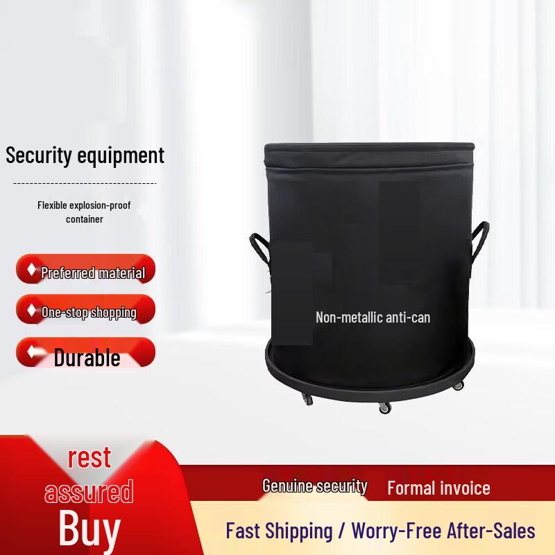 Taizun Flexible Bomb Disposal Container