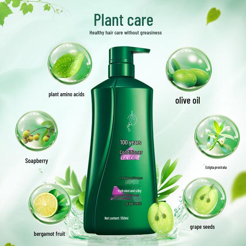 100 Years Runfa Grape Seed Shampoo Set