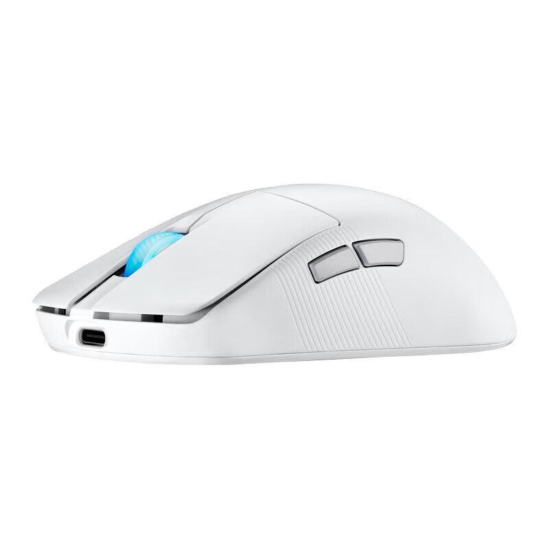 ROG Keris Ace Mini Tri-mode Lightweight Gaming Mouse