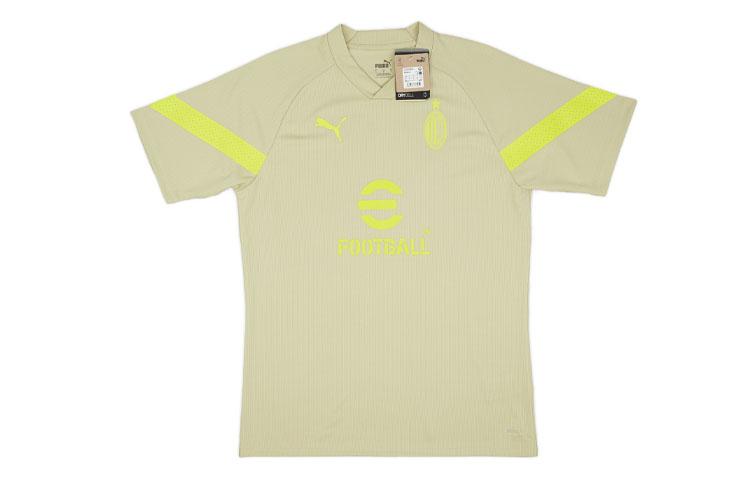 PUMA Raglan Sleeve T Shirt Men s Yellow Green 767566-07 L