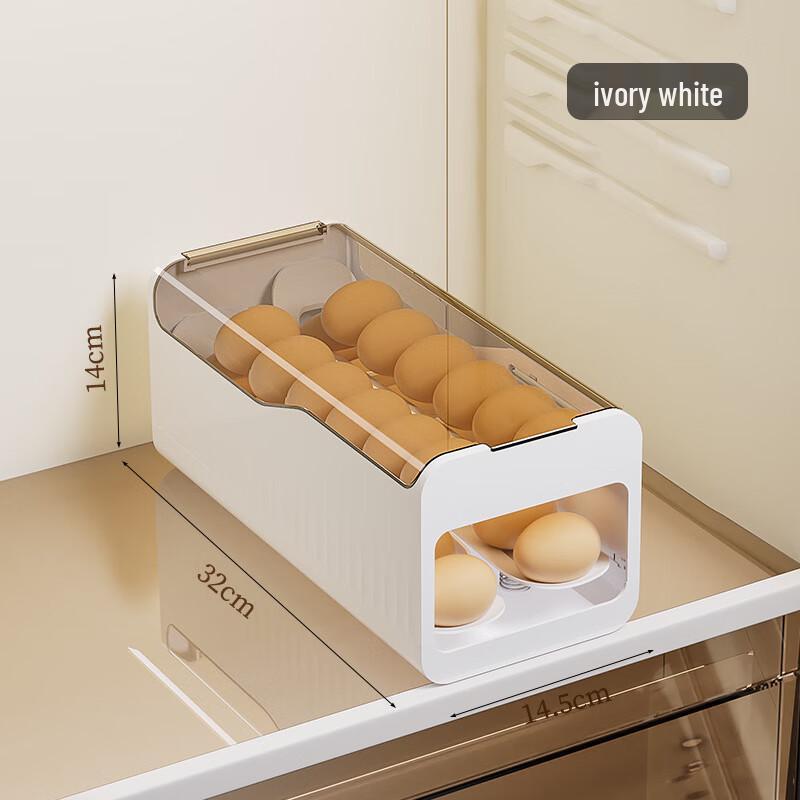 ZISIZ Automatic Rolling Egg Dispenser for Refrigerator