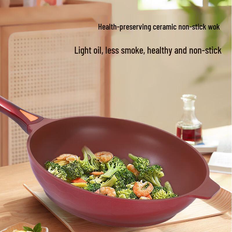 Xiao Cai Ya Purple Clay Ceramic Non-Stick Wok