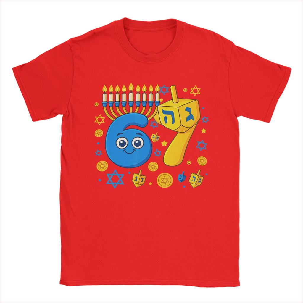 67 Hanukkah Funny Jewish Chanukah 67 Unisexorah Dreidel Meme TShirt Summer Cotton T Shirts For Unisexs Novelty Design Tshirt Tees