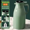 Large Capacity Thermos Flask with Glass Liner - Insulated Hot Water Bottle for Dorms