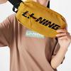 New LiNing Fabric Sling Bag Regular Unisex Yellow ABDS419-3