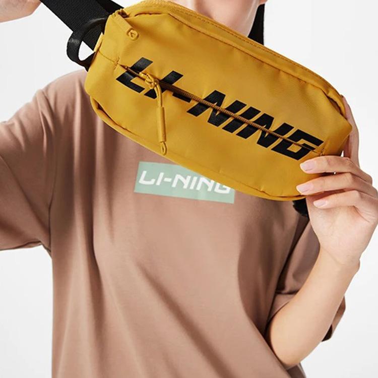 New LiNing Fabric Sling Bag Regular Unisex Yellow ABDS419-3
