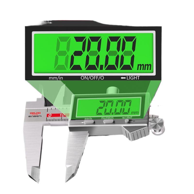 High Precision Stainless Steel Caliper - 150mm/200mm