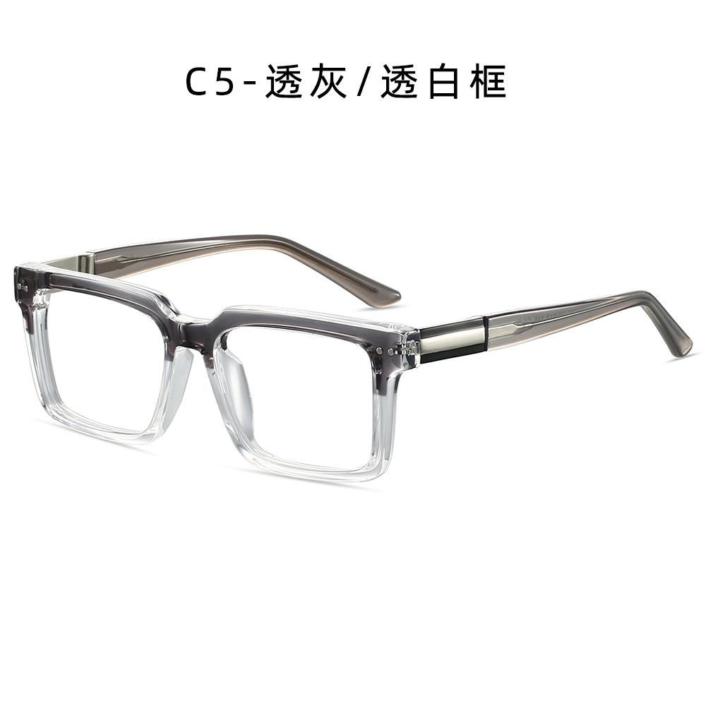 Plus Reading Glasses Men High Quality Square Rivet Men's Eyeglasses TR90 Lightweight AntiBlueLight Comfortable PresbyopiaGlasses