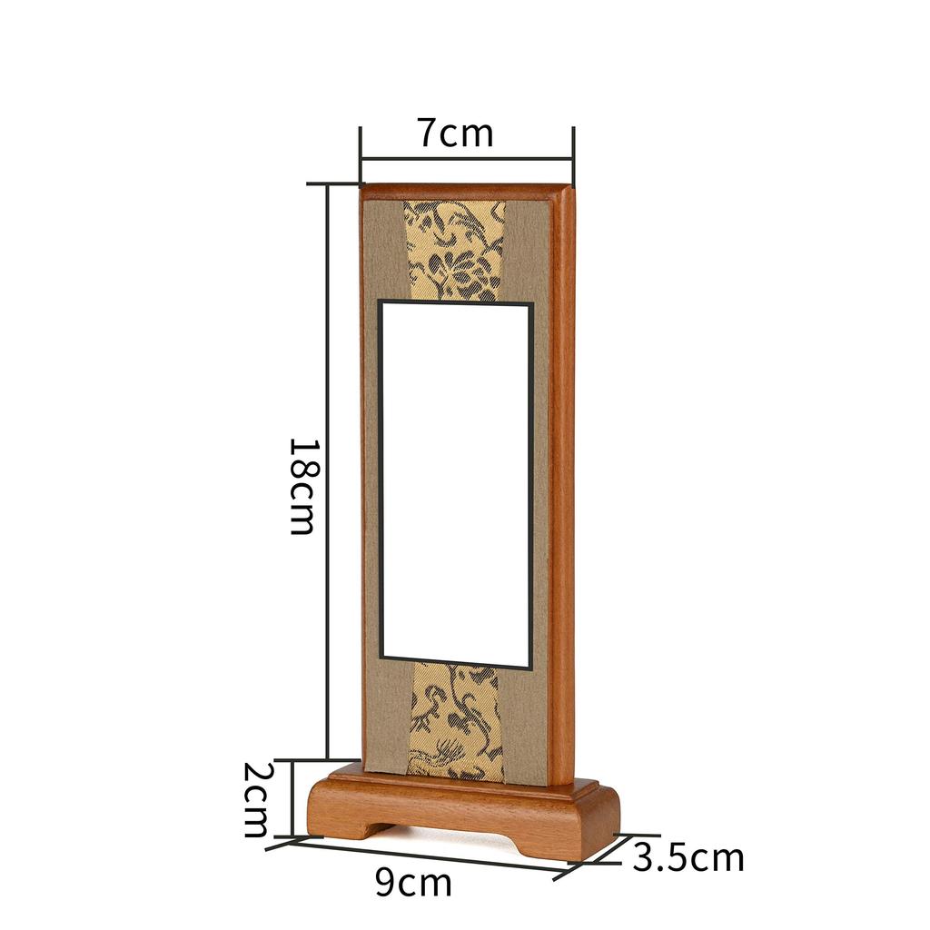 Urban Workshop Acala Standing Hanging Scroll Wooden Frame Buddhist Altar Accessories Mini Size 20cm High X 9cm Wide (Walnut Color)