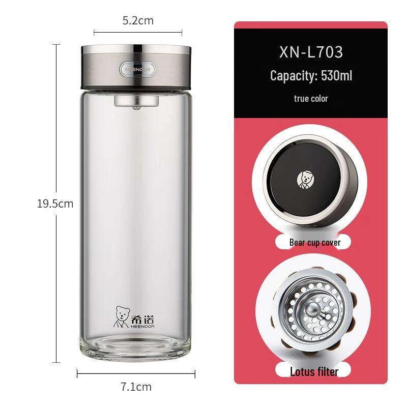 Xinuo Borosilicate Glass Water Bottle