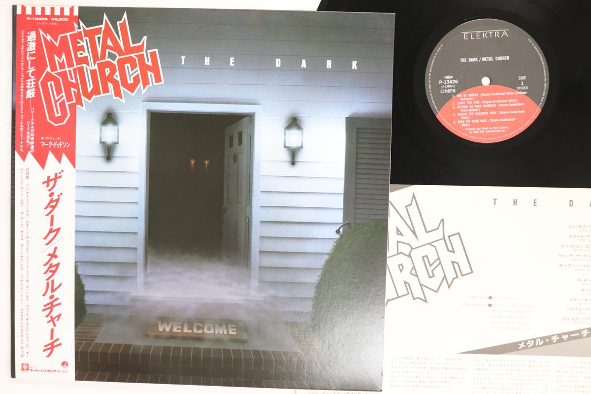 LP Пластинка METAL CHURCH Dark P13426 ELEKTRA 1986 Япония Оби Металл Б/У