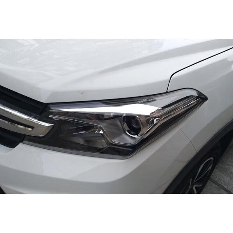 Dongfeng Fengguang S560 Headlight Assembly - Front Combination Light