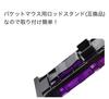 Set of 2 Rod Holders for Meiho Bucket Mouth and Daiwa Tackle Boxes, Compatible with Rod Stands and Fishing Rods (Purple)