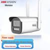 Supraveghere video și accesorii – Camere CCTV