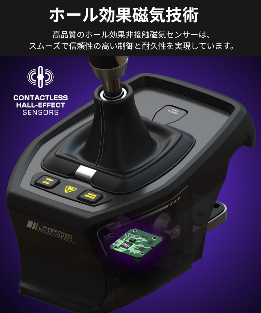 TURTLE BEACH VelocityOne Shifter R Sequential Hall Effect Magnetic Warranty Distributor Multi-Shift & Handbrake, Xbox/Windows Compatible, Black,