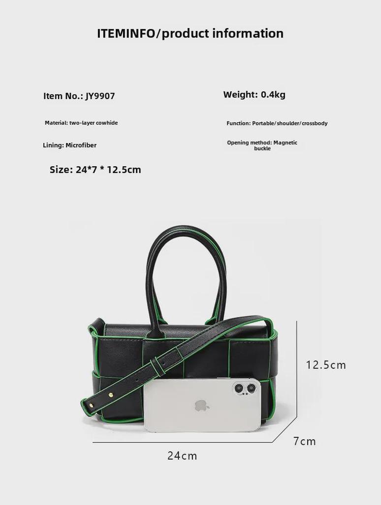 Korean Genuine Leather Woven Handbag - Stylish, High-End Crossbody & Tote for Women