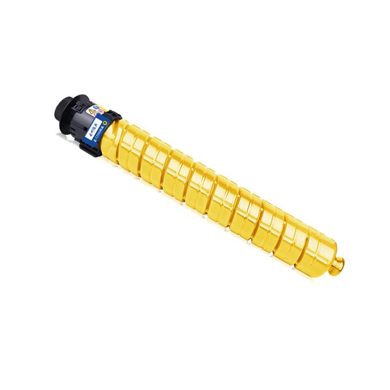 Compatible Toner Cartridge for Ricoh IM C2000/C2500
