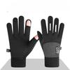 New Men's Gloves for Winter Riding and Driving Plus Velvet Thickened Warm Waterproof Cold and Anti Slip Touch Screen Outdoor Sports