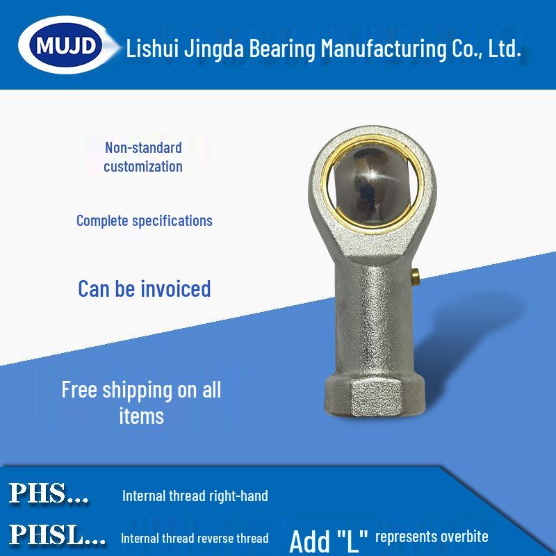 Reversible Thread PHSL5-PHSL30 Spherical Rod End Bearing with Steel Ball