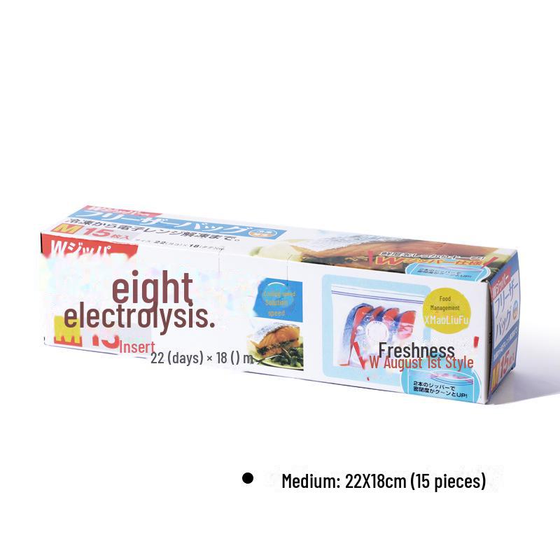 Japan KOMEKI 3778 Sealed Fresh-Keeping Bag, Medium 22x18cm, 15 Removable Bags