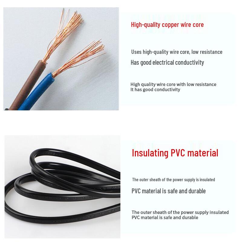 Cangren 1.8m Button Switch Power Cord