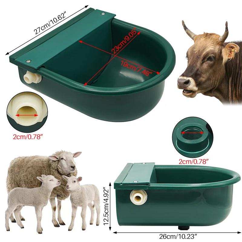 

Livestock Cattle Goat Water Drinker Bowl Automatic Water Bowl Float Valve Cow Horse Drinking Bowl Farm Animal Poultry Feeding темно-зеленого