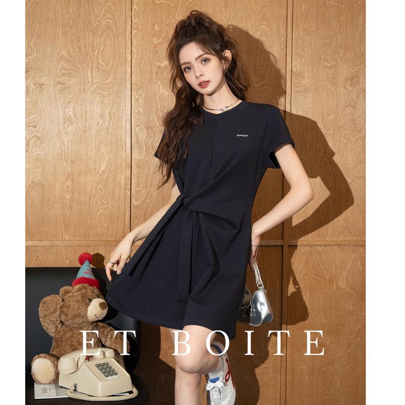 French Box Fashion A-line Dress L