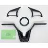 Nissan NISSAN X-Trail T32 Parts Handle Panel Accessories Serena Note Lukes Days Leaf Kicks Steering Panel Cover 4 Piece Set with Mini Waist (Carbon)