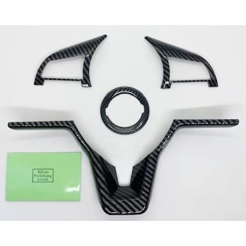 Nissan NISSAN X-Trail T32 Parts Handle Panel Accessories Serena Note Lukes Days Leaf Kicks Steering Panel Cover 4 Piece Set with Mini Waist (Carbon)