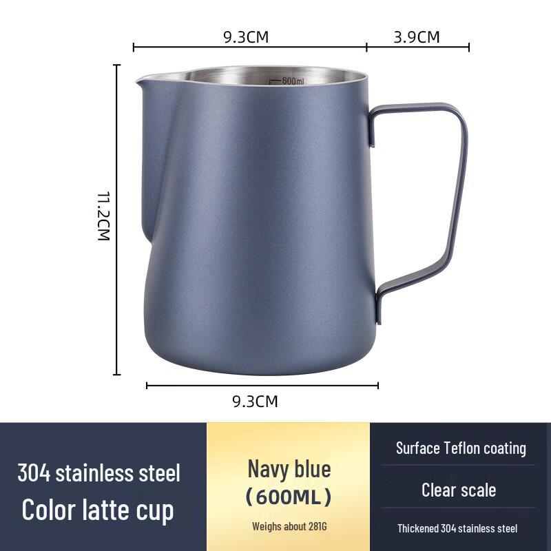 Lilang Stainless Steel Latte Art Pitcher