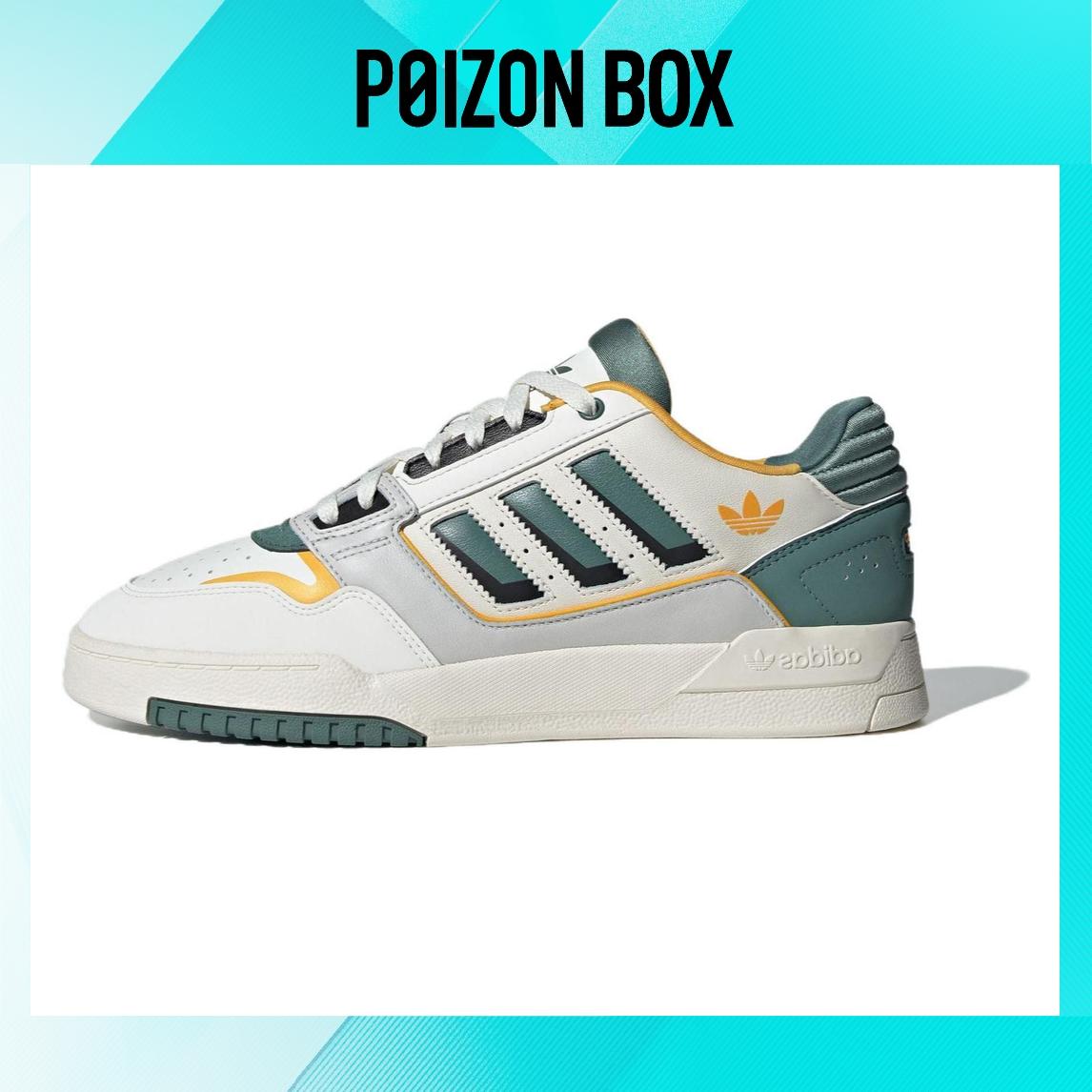 

кроссовки adidas originals Drop Step Skateboarding Shoes Unisex IG1907