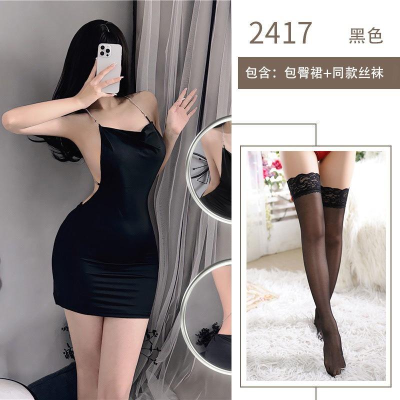 Sexy backless lingerie uniform seduction silver flash suspender hip skirt pure desire nightclub outfit