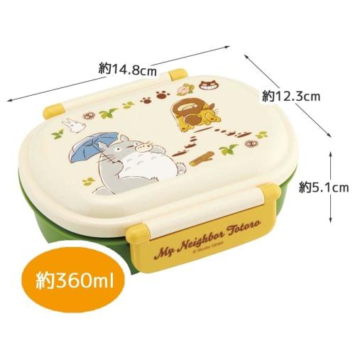 Skater Children's Bento Box, 360ml Capacity, Fluffy Lid, Made in Japan, Single Tier, Dishwasher and Microwave Safe, Ghibli, Totoro, Catbus Design, for