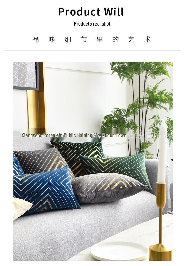 Modern Nordic Geometric Striped Sofa Back Cushion - Light Luxury Style