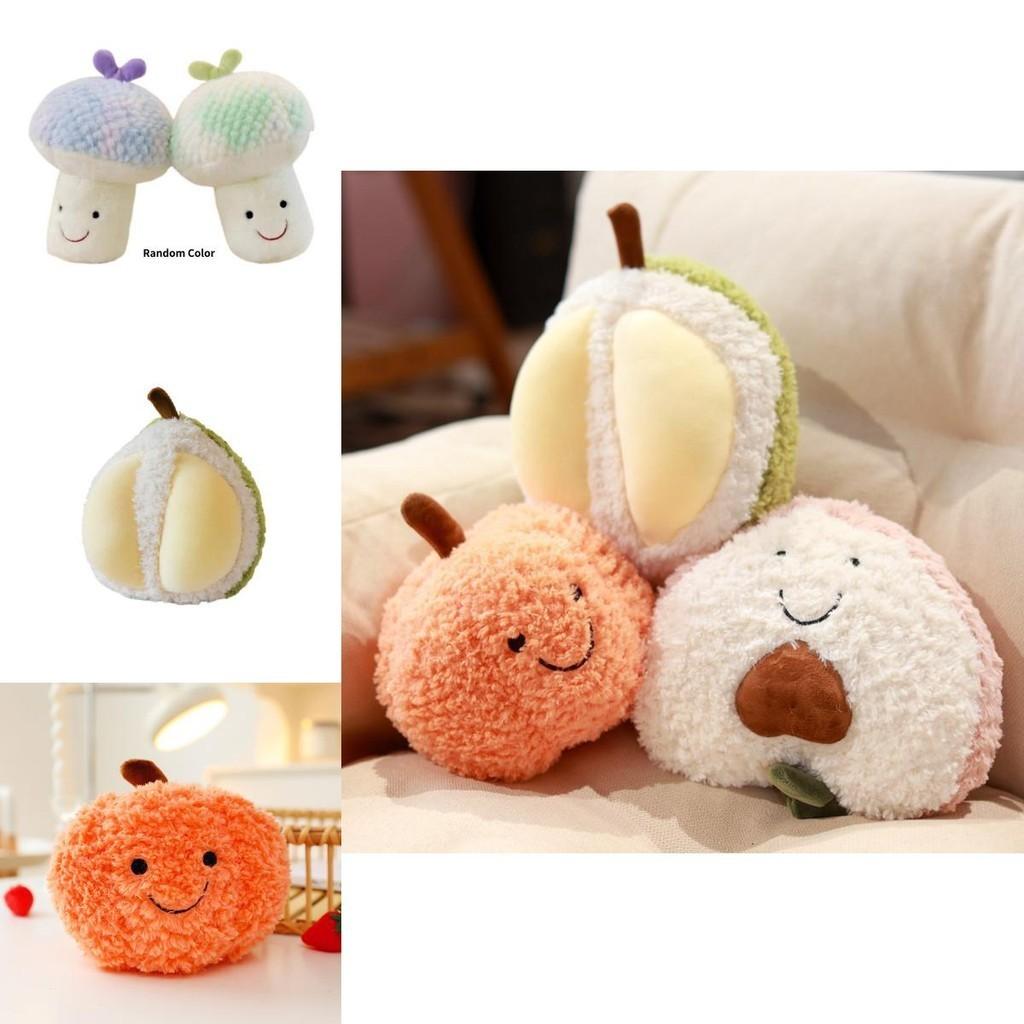 Realistic New Fruit And Vegetable Plush Toys For Kids Birthday Gifts