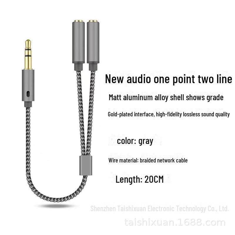 

3,5-миллиметровый позолоченный нейлоновый плетеный аудиокабель-разветвитель для динамиков 0.2m серебряный серый