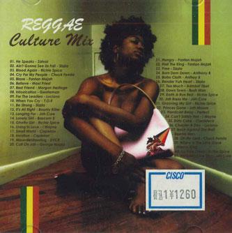Mix CD UNKNOWN - Reggae Culture Mix NONE NOT ON LABEL Japan Reggae, Ska & Dub Used