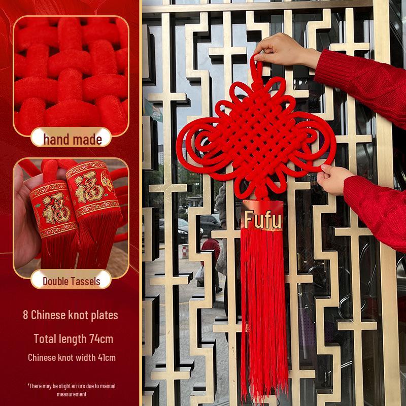 Year of the Horse Spring Festival Handheld Four-Character Scrolls and Hanging Couplet Decorations