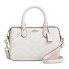Rowan 18 Classic Logo Print Coated Canvas Shoulder Handbag Small Women's Gold and White