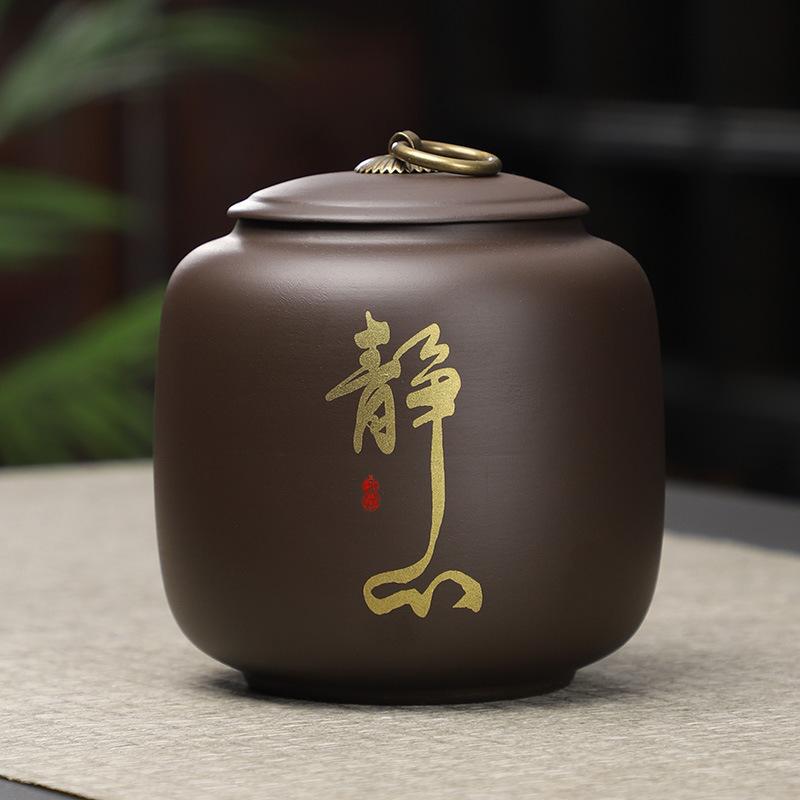 Black Purple Sand Tea Jar Ceramic Sealed Candy Jar Round Ceramic Multifunctional Nut Coffee Bean Medicinal Material Storage Box