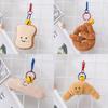 Adorable Plush Toast Bread Toy Small Cute Doll Croissant Baguette Pretzel Hanging Ornament Soft Short Plush